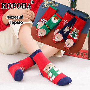Носки махровые с новогодним принтом КОРОНА